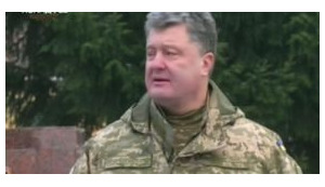 порошенко