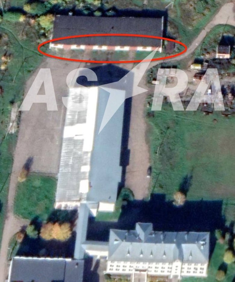 вибухи в рф