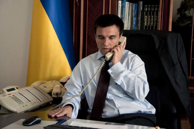 климкин