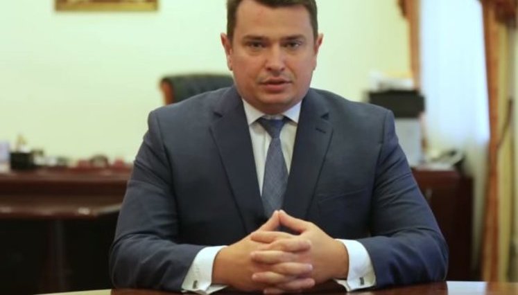 "Слуга народу" Дубінський збирає підписи нардепів за звільнення Ситника. Уже підписалося понад 140 осіб. ДОКУМЕНТ