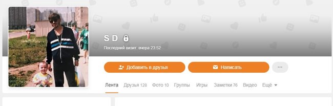 Голову пленному сирийцу отрезал россиянин Станислав Дычко, воевавший против Украины, - Миротворец 03