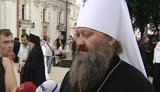 Infamous Father Superior of Lavra Appeals to Yanukovych for Help in 