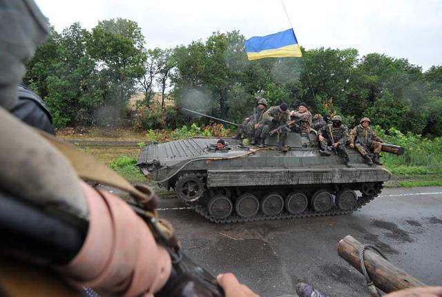 война армия