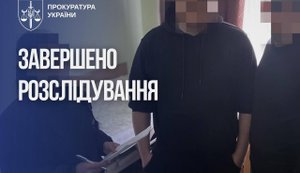 Розкрадання на укритті для лікарні: судитимуть директора фірми