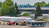Команда Airport Consulting Vienna представила громаді Дніпра результати оцінки майданчиків для нового аеропорту