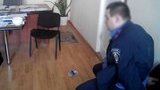 взятка