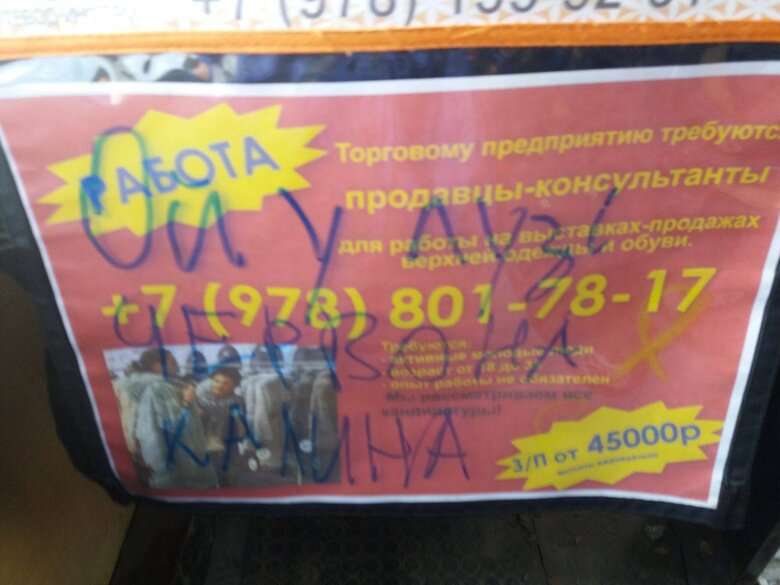 Активісти Жовтої стрічки посилюють український спротив на окупованому півострові  08