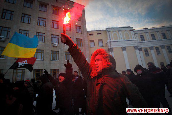 Цензор.НЕТ Изображение