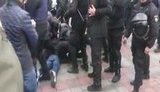 арест