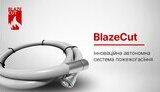 BlazeCut