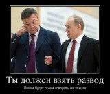 Профессиональный совет