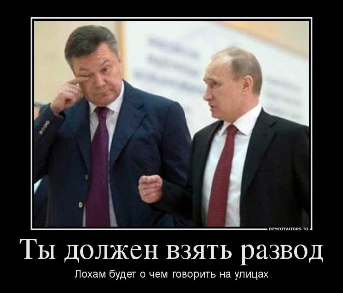 Профессиональный совет