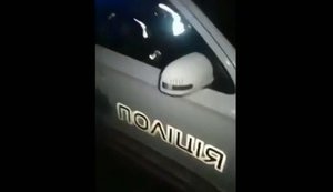 Пьяный водитель на Львовщине заставил полицейских самих пройти драг-тест. ВИДЕО