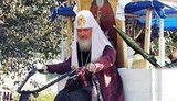 гундяев