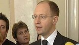 Яценюк о начале работы системы "Рада-3": Депутатского разрешения не надо. Советую господину Макеенко учить матчасть. ВИДЕО.