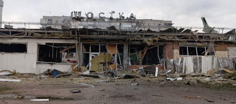 вокзал у Шостці після обстрілу