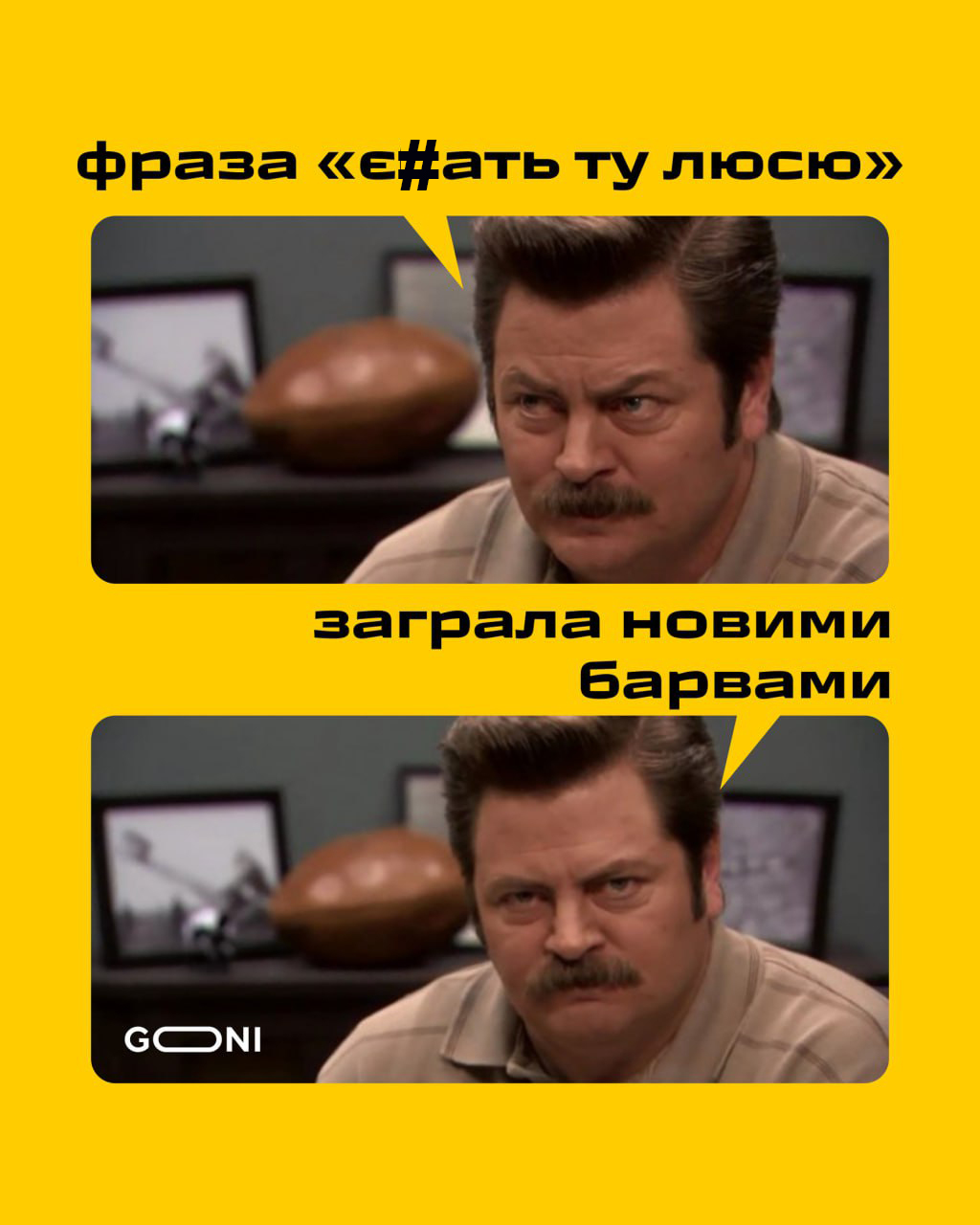 Реально