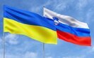 Словенія та Україна