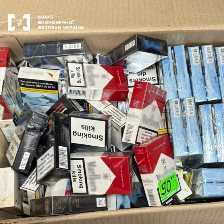 БЕБ на Київщині вилучило понад 37 тисяч пачок контрафактних сигарет