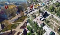місто до війни і після