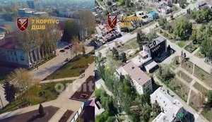 Дві реальності: Покровськ до війни і сьогодення міста. ВIДЕО