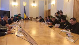 рада
