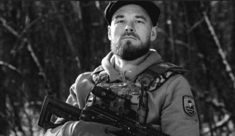 Anton Spitsyn, commander of "Peaky Blinders" unit, died at front defending Ukraine. PHOTO