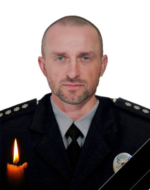 Андрій Труш