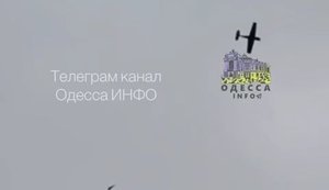 Стрілець із літака Як-52 Повітряних Сил України збив російський "шахед" над Одесою. ВIДЕО