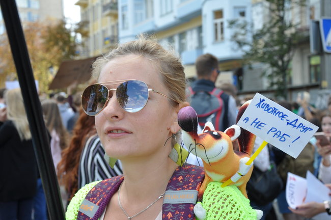 Thousand of Ukrainians protested against animals’ abuse 13