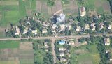 війна