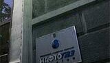 &amp;quot;Газпром&amp;quot;, Коломойский и Шуфрич отобьют у &amp;quot;Нафтогаза&amp;quot; половину клиентов?