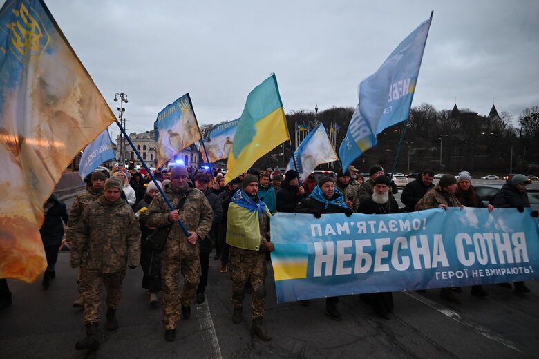 Небесна, сотня