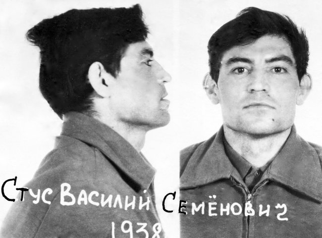 Справа Василя Стуса: Глава книги, яку хоче заборонити Медведчук 02