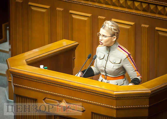 Нардеп Вознюк обговорює з Зіронькою готель на літо, поцілунки Бахтєєвої з Шурмою і Кожемякіним, Ірина Луценко з гранатами і листування Воропаєва із Заружко щодо голосування, - день роботи ВР 5 квітня 07