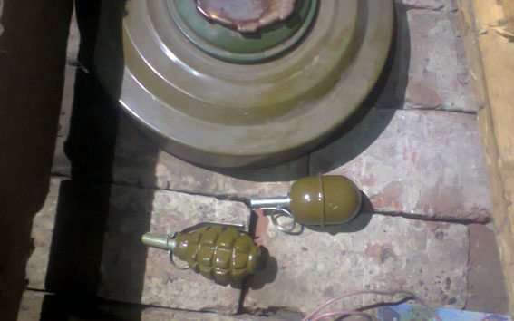 тайник