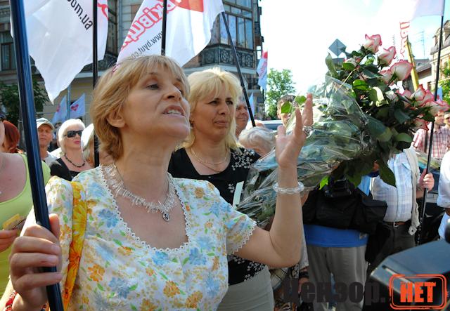 Цензор.НЕТ Изображение