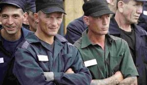 рф,вязні