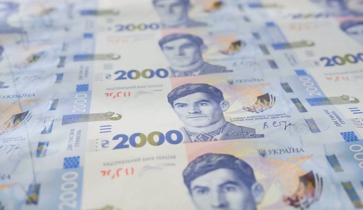 НБУ изменит надпись на новой банкноте номиналом 2000 гривен после критики из-за шрифта, связанного с РФ, - Пишный