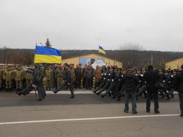 пограничники