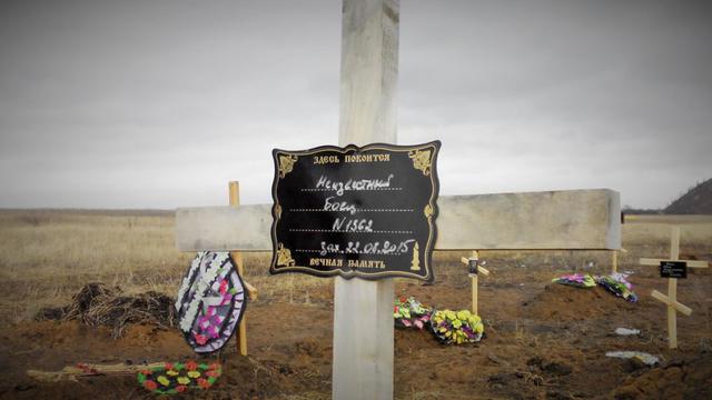кладбище донецк боевики днр