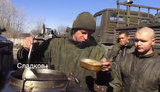 ордло