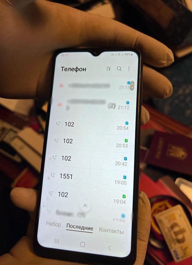 Киянин двічі мінував ОП, бо в нього занадто часто вимикали світло. Йому загрожує до 8 років 02 Киянин двічі мінував ОП, бо в нього занадто часто вимикали світло. Йому загрожує до 8 років 02