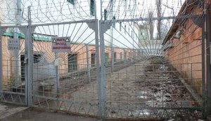 сизо политзаключенные