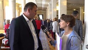 Соратник Ляшко не указал в декларации бизнес жены, – СМИ. ВИДЕО