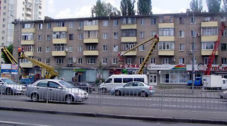 Цензор.НЕТ Изображение