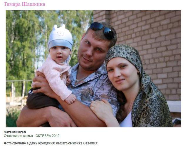 русский мир оккупанты россияне