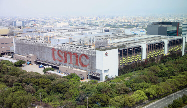 Спосіб уникнути мит: Найбільший у світі виробник чипів TSMC обіцяє інвестувати $100 мільярдів у виробництво в США