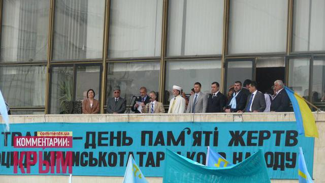 Цензор.НЕТ Изображение