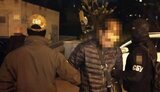 сбу